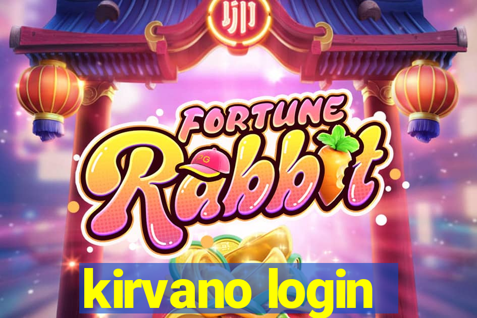 kirvano login